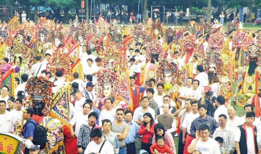 2010年三重先嗇宮256週年神農祭，邀集全台256尊神將到三重遶境祈福（圖片取自中央研究院官網）